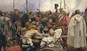 Запорожці (картина) — Вікіпедія